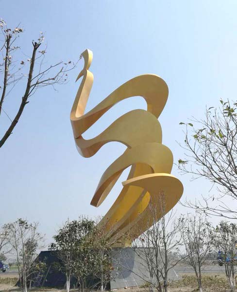 園林景觀(guān)雕塑 (2)